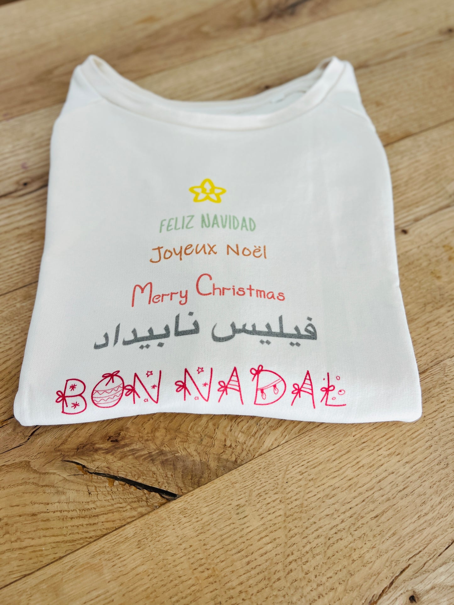 Dessuadora Merry Christmas