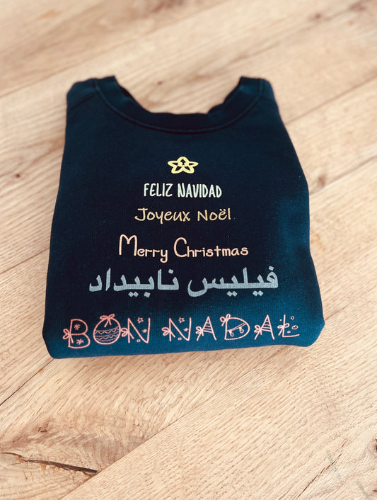 Dessuadora Merry Christmas